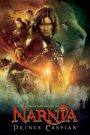 The Chronicles of Narnia: Prince Caspian (2008) อภินิหารตำนานแห่งนาร์เนีย: เจ้าชายแคสเปี้ยน