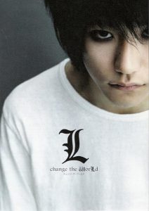 Death Note 3 L: Change the World (2008) สมุดโน้ตสิ้นโลก