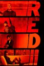 Red 2 (2013) คนอึดต้องกลับมาอึด 2