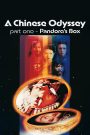A Chinese Odyssey Part One: Pandora s Box (1995) ไซอิ๋ว 95 เดี๋ยวลิงเดี๋ยวคน 1