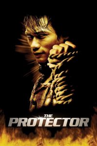 ต้มยำกุ้ง (Tom Yum Goong) (2005) ศิลปะการต่อสู้ไทย… เมื่อคนกับ “ช้าง” ถูกพรากจากกัน