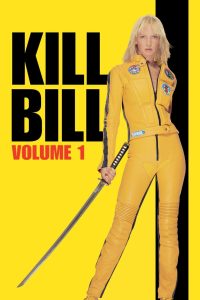 Kill Bill: Vol. 1 (2003) นางฟ้าซามูไร