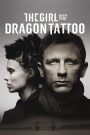The Girl with the Dragon Tattoo (2011) พยัคฆ์สาวรอยสักมังกร
