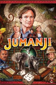 Jumanji (1995) เกมดูดโลกมหัศจรรย์