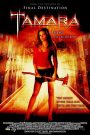 Tamara (2005) ทามาร่า แค้นทวงวิญญาณ