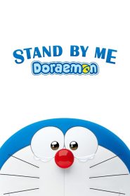 Stand By Me Doraemon (2014) โดราเอมอน เพื่อนกันตลอดไป