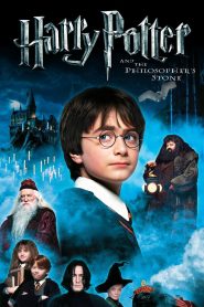 Harry Potter and the Sorcerer’s Stone (2001) แฮร์รี่ พอตเตอร์ กับ ศิลาอาถรรพ์