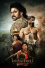 Baahubali 2: The Conclusion (2017) ปิดตำนานบาฮูบาลี ภาค 2
