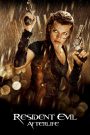 Resident Evil: Afterlife  (2010) ผีชีวะ 4: สงครามแตกพันธุ์ไวรัส