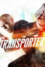The Transporter (2002) ขนระห่ำไปบี้นรก
