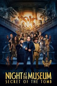 Night at the Museum 3: Secret of the Tomb (2014) ไนท์ แอท เดอะ มิวเซียม ความลับสุสานอัศจรรย์