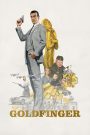 Goldfinger (1964) จอมมารทองคำ – เมื่อทองคำคืออาวุธร้ายแรง