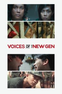 Voices of the New Gen (2022) เสียง (ไม่) เงียบของคนรุ่นใหม่ที่กล้าพูดถึงความจริงของสังคม