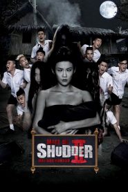 มอ 6/5 ปากหมาท้าแม่นาค (2014) เมื่อกลุ่มเด็กเกรียนจากโรงเรียนป่วน…ต้องมาปะทะกับ “ผีในตำนาน” ที่ไม่มีใครกล้าท้า