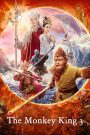 The Monkey King 3 (2018) ไซอิ๋ว 3 ศึกราชาวานรตะลุยเมืองแม่ม่าย