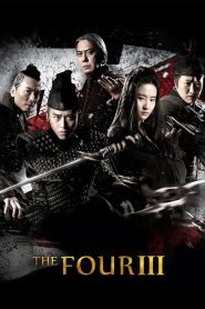 The Four 3: Final Battle (2014) 4 มหากาฬพญายม ภาค 3