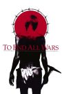 To End All Wars (2001) ค่ายนรกสะพานแม่น้ำแคว | เมื่อสงครามพรากอิสรภาพ แต่ศรัทธาอาจปลดปล่อยหัวใจ