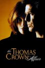 The Thomas Crown Affair (1999) เกมรักหักเหลี่ยมจารกรรม | เมื่อเกมโจรกรรมกลายเป็นการหยั่งใจระหว่างหัวขโมยกับหัวใจ