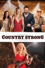Country Strong (2010) คันทรี่ สตรอง หัวใจร้องให้โลกรู้ | เมื่อเสียงเพลงไม่อาจกลบแผลในใจ และเวทีไม่ใช่ที่ของคนที่ยังไม่พร้อมจะลุกขึ้น