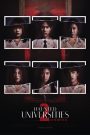 เทอมสอง สยองขวัญ Haunted Universities 2nd Semester (2022) ความกลัวที่ซ่อนอยู่ในเงา…ไม่มีใครหลบพ้นในรั้วมหา’ลัย