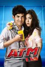 ATM เออรัก..เออเร่อ (2012)