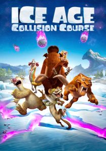 Ice Age 5: Collision Course (2016) ไอซ์ เอจ 5 ผจญอุกกาบาตสุดอลเวง | เมื่อหายนะฟ้าถล่ม และเหล่าสัตว์โลกล้านปีต้องกลายเป็นฮีโร่