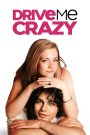 Drive Me Crazy (1999) อู๊ว์ เครซี่ระเบิด | แผนรักปลอม ๆ ที่ทำหัวใจเตลิดจริง