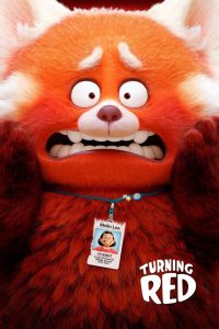 Turning Red (2022) เขินแรงแดงเป็นแพนด้า | เมื่อวัยว้าวุ่นปลุกจิตวิญญาณแพนด้าแดงในตัวเธอ