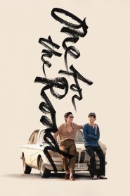 วันสุดท้าย..ก่อนบายเธอ One for the Road (2022) ทุกความทรงจำย่อมมีรสชาติที่ขมหวาน