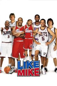 Like Mike (2002) เจ้าหนูพลังไมค์ | เมื่อรองเท้าคู่หนึ่งเปลี่ยนเด็กกำพร้าให้กลายเป็นซูเปอร์สตาร์ NBA