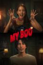 อนงค์ My Boo (2024) เมื่อรักครั้งเก่ากลับมาหลอก…ทั้งหัวใจและวิญญาณ