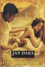 จันดารา Jan Dara (2001) ชะตากรรมที่ไม่ได้เลือก…เกิดมาเพื่อชำระแค้นในตระกูลของตัวเอง
