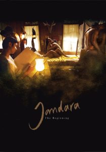 จันดารา ปฐมบท Jan Dara: The Beginning (2012) กำเนิดแห่งราคะ ความลับ และบาดแผลที่ไม่มีใครพูดถึง