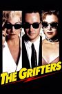 The Grifters (1990) ขบวนตุ๋นไม่นับญาติ | เกมลวงไม่มีคำว่าครอบครัว เมื่อทุกคนต่างมีเดิมพันเป็นชีวิต
